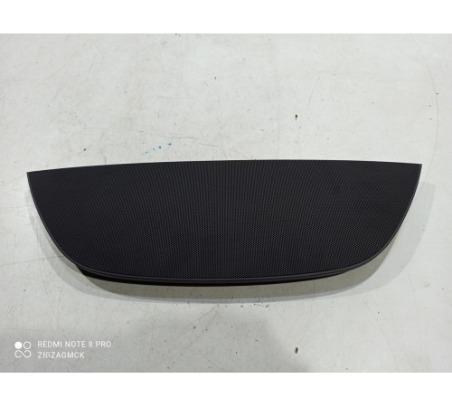 Сетка динамика торпедо