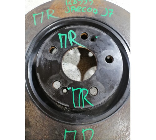 Тормозной диск передний