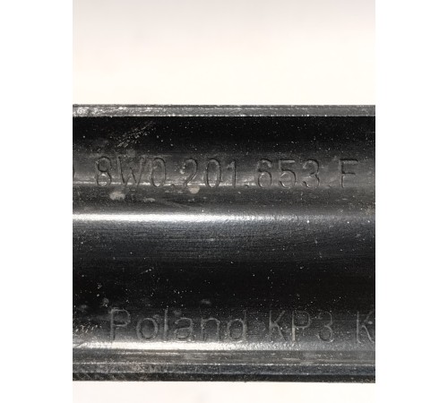 Крепление топливного бака