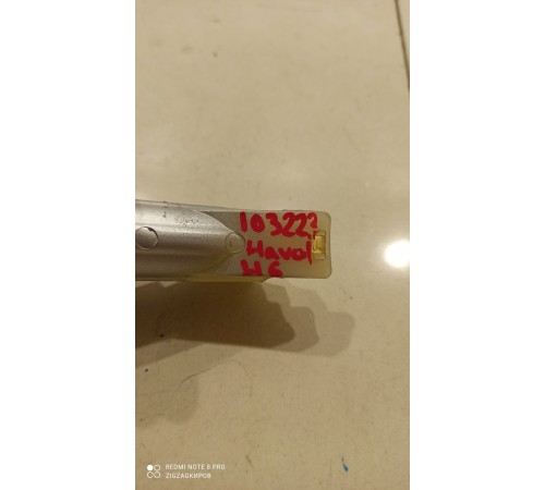 Насадка ручки переключения передач