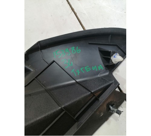 Накладка обшивки багажника левая