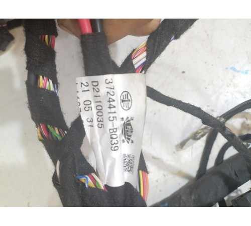 Электропроводка салона