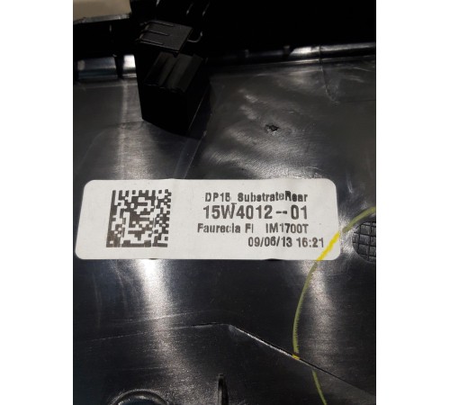 Обшивка двери (задняя, правая)