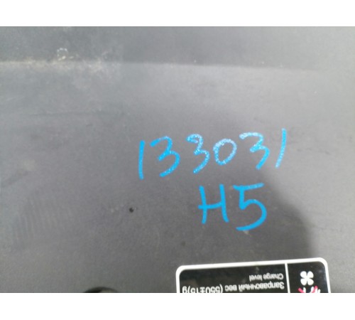 Накладка радиаторная подкапотная