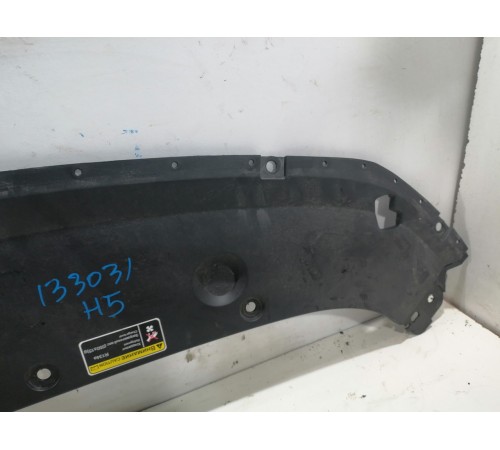 Накладка радиаторная подкапотная