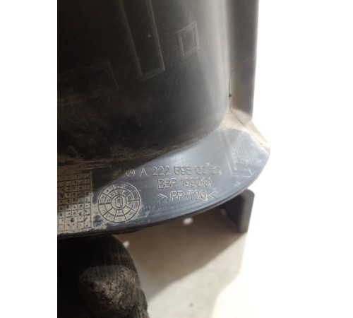 Пыльник амортизатора(задний левый)