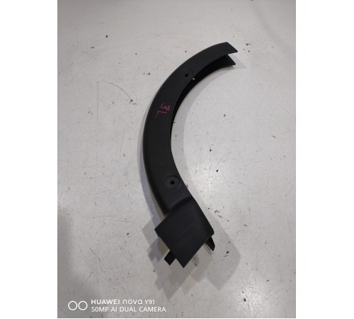 Накладка петли крышки багажника левая