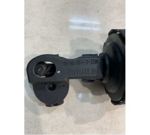 Вакуумный клапан