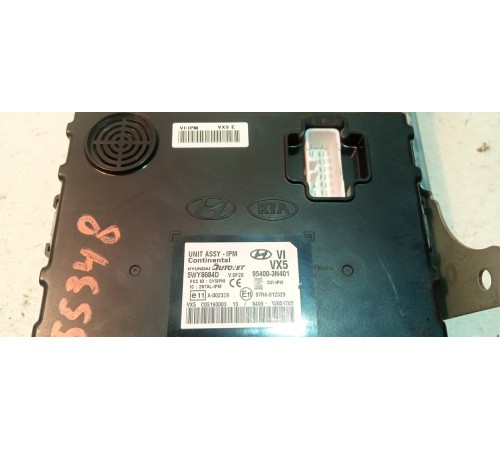 Блок управления центральным замком