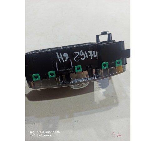 Панель управления мультимедиа