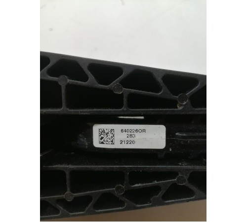 Ручка двери наружняя правая задняя