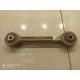 Рычаг подвески(задний левый)