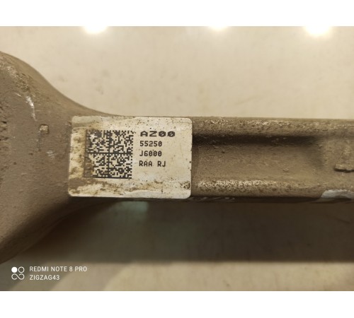 Рычаг подвески(задний левый)