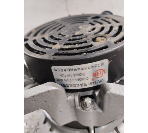 Генератор 14V 110A