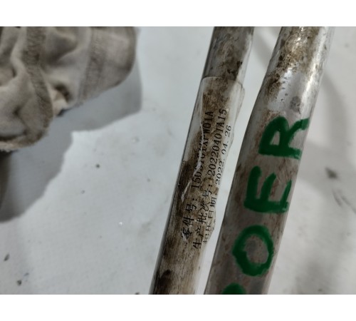 Трубка охлаждения коробки передач АКПП