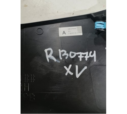 Накладка центральной консоли