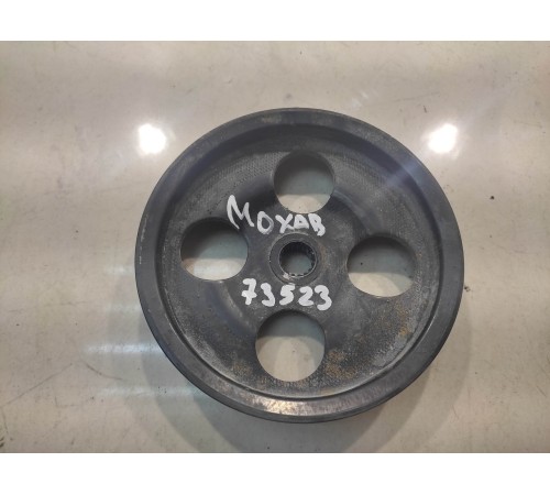 шкиф гидроуселителя