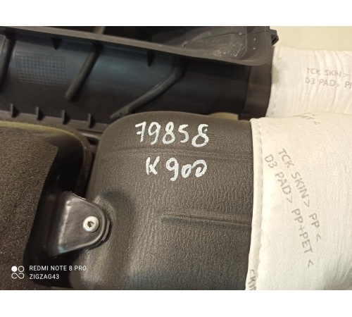 Воздуховод(центральный)