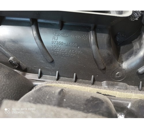 Воздуховод(центральный)