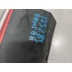 Накладка двери передняя левая
