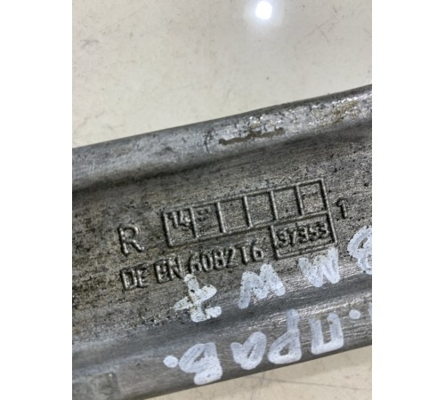 Рычаг подвески(передний правый)нижний задний