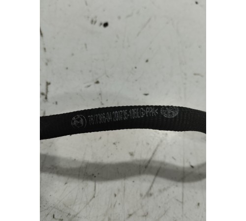 Трубка расширительного бачка