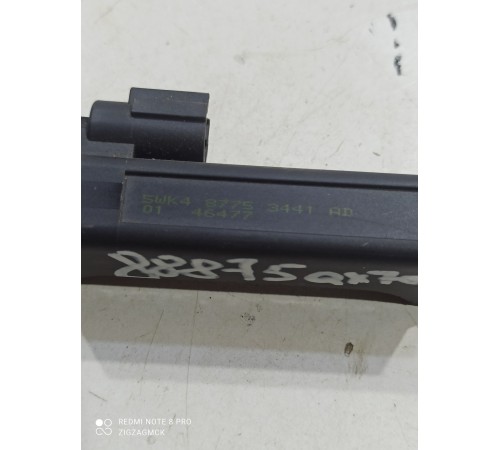 Антенна бесключевого доступа