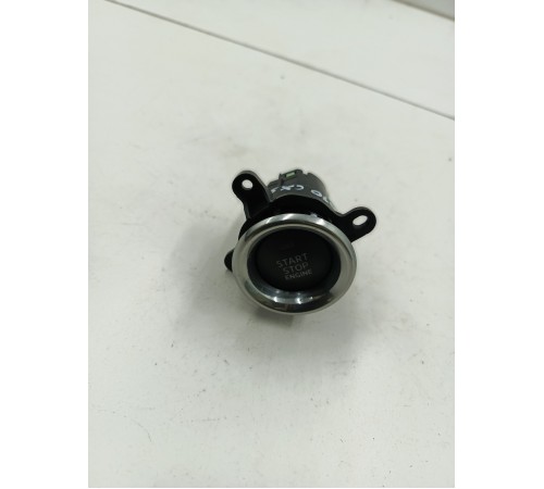 Кнопка START / STOP