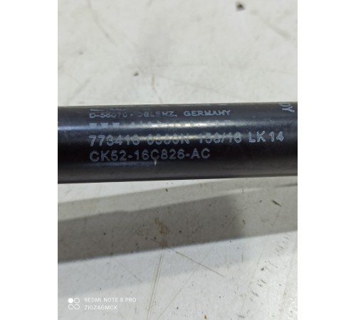 Амортизатор капота