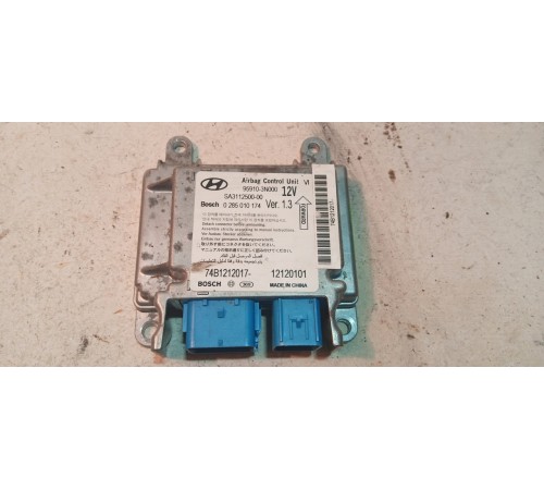 Блок управления AIRBAG