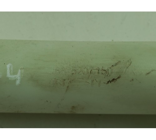 Горловина бачка омывателя