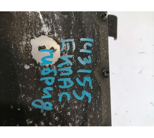 Блок управления зарядом аккумулятора, силовой батареи