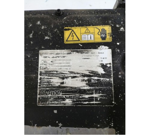 Блок управления зарядом аккумулятора, силовой батареи