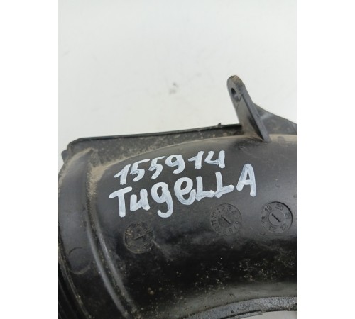 Патрубок воздушного фильтра