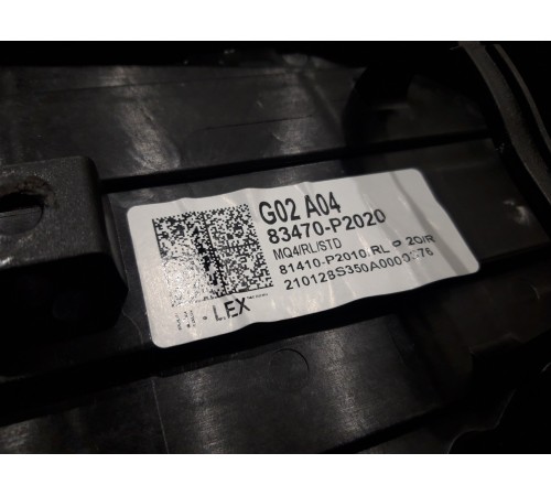 Стеклоподъёмник (задний, левый)