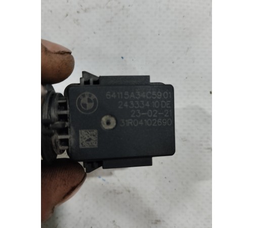 Датчик загрязнения воздуха AUC