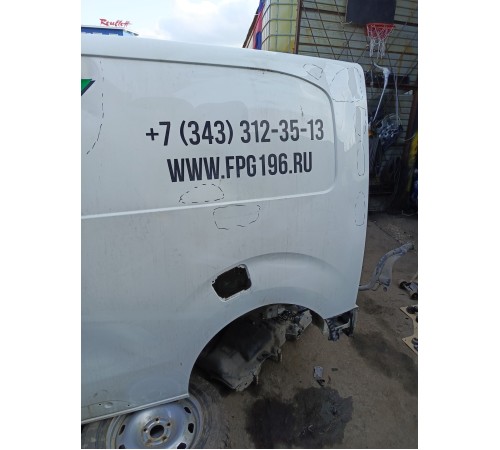 Крыло заднее левое