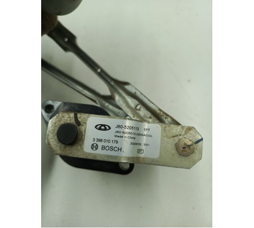 Трапеция стеклоочистителей в сборе