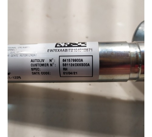 Преднатяжитель ремня безопасности (передний, правый)