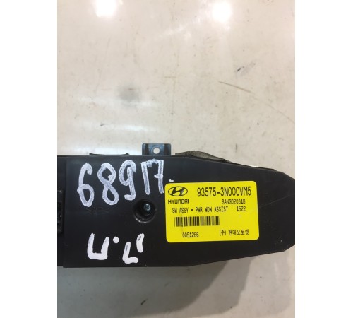 Кнопка стеклоподъемника (передняя, правая)