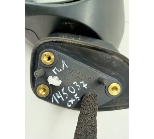 Зеркало левое (8 контактов)