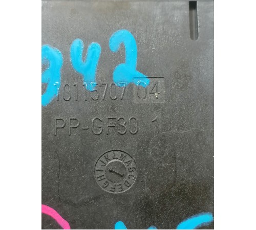 Блок управления двери передний правый