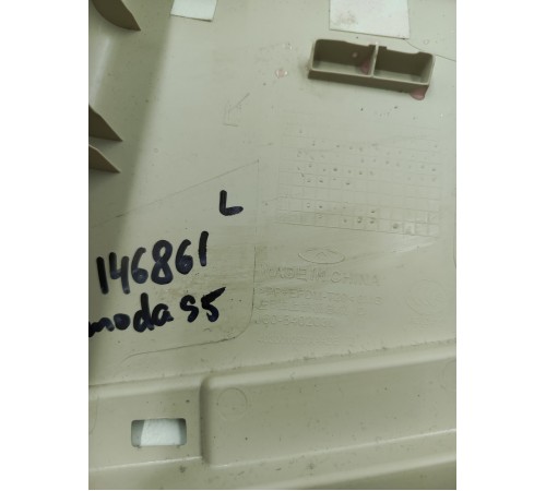 Обшивка центральной стойки левая верхняя