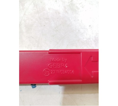 Знак аварийной остановки