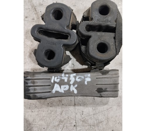 Комплект резинок (подвесов) глушителя (3 шт.)