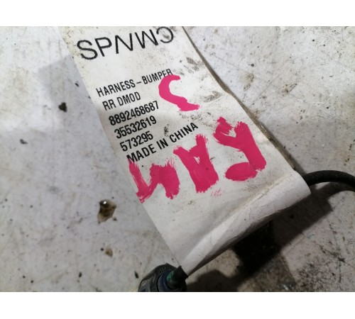 Электропроводка заднего бампера