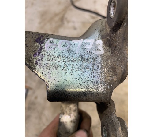 Кронштейн троса кпп