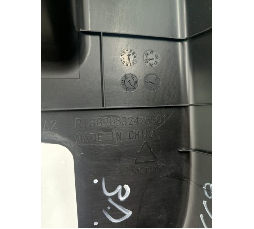 Накладка порога задняя правая