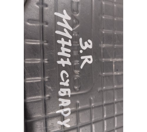 Коврик салона задний правый