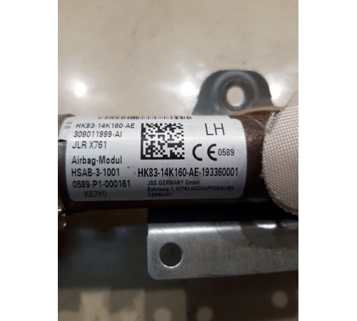 Боковая подушка безопасности (шторка) (левая)